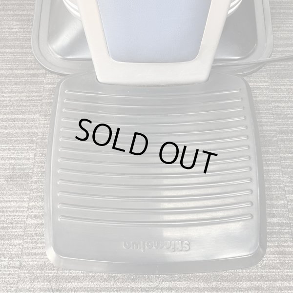 画像8: 【中古現状品】新明和 アステカ BC3741【張替・再生可能】 (8)