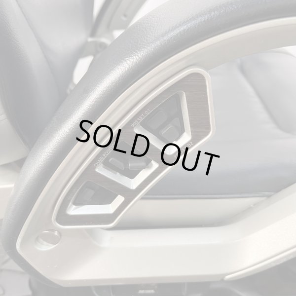 画像15: 【中古現状品】タカラ イノーヴァ【張替・再生可能】 (15)