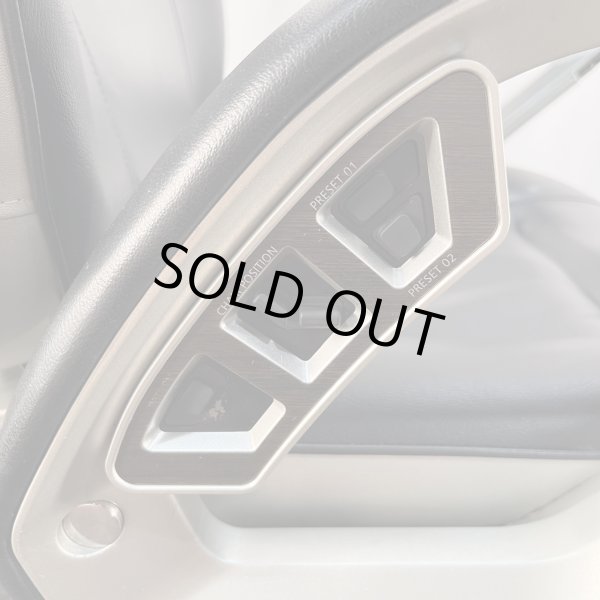 画像22: 【張替費込み】タカラ イノーヴァ【再生可能】 (22)