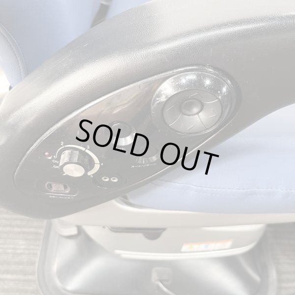 画像28: 【中古現状品】新明和 アステカ BC3741【張替・再生可能】 (28)