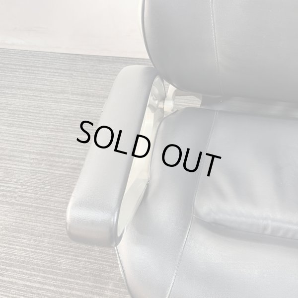 画像4: 【中古現状品】タカラ イノーヴァ【張替・再生可能】 (4)