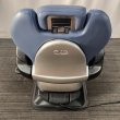 画像16: 【中古現状品】新明和　アステカ　BC3741【張替・再生可能】 (16)