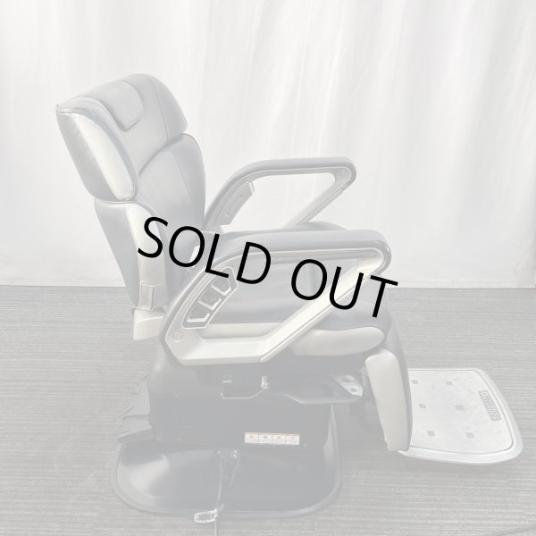 画像10: 【中古現状品】タカラ イノーヴァ【張替・再生可能】 (10)