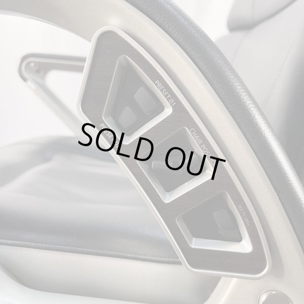 画像11: 【張替費込み】タカラ イノーヴァ【再生可能】 (11)