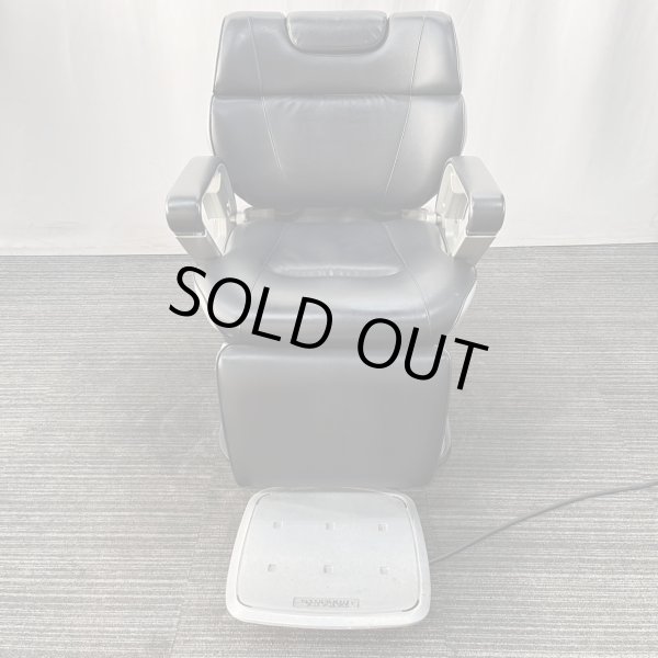 画像2: 【中古現状品】タカラ イノーヴァ【張替・再生可能】 (2)