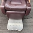 画像11: 【中古現状品】タカラ　レジェンド【張替・再生可能】 (11)