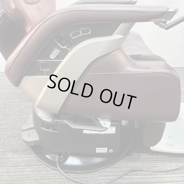 画像32: 【中古現状品】タカラ レジェンド【張替・再生可能】 (32)