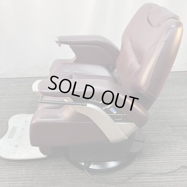 画像12: 【中古現状品】タカラ レジェンド【張替・再生可能】 (12)