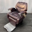 画像1: 【中古現状品】タカラ　レジェンド【張替・再生可能】 (1)