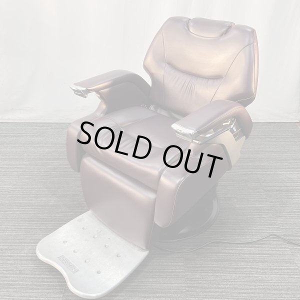 画像1: 【中古現状品】タカラ　レジェンド【張替・再生可能】 (1)