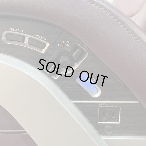 画像15: 【中古現状品】タカラ レジェンド【張替・再生可能】 (15)