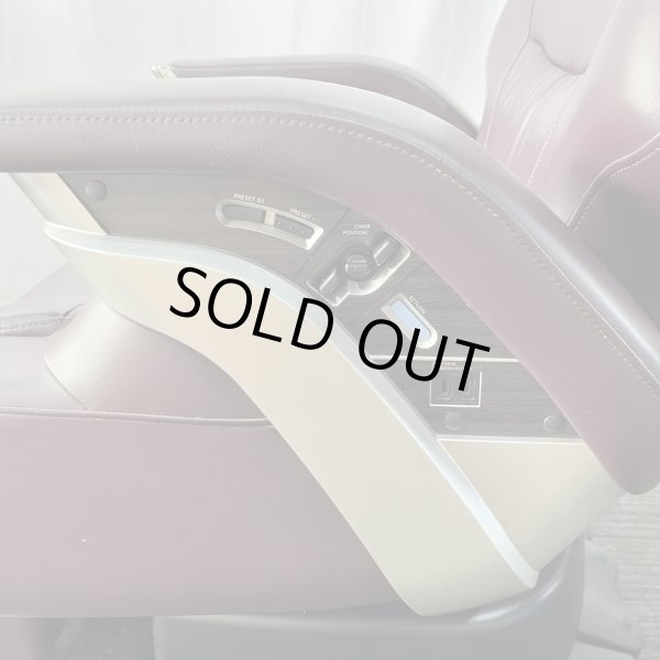 画像17: 【中古現状品】タカラ　レジェンド【張替・再生可能】 (17)