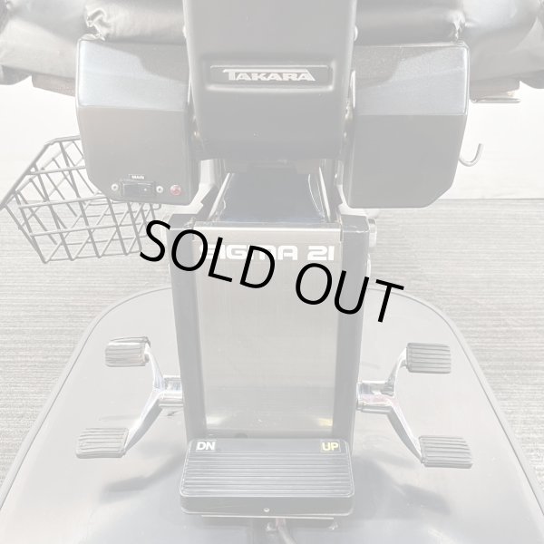 画像24: 【中古現状品】タカラ　シグマ21【張替・再生可能】 (24)