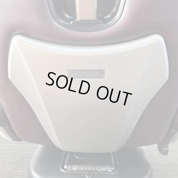 画像25: 【中古現状品】タカラ　レジェンド【張替・再生可能】 (25)