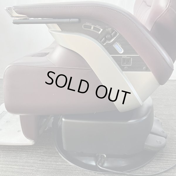 画像19: 【中古現状品】タカラ　レジェンド【張替・再生可能】 (19)