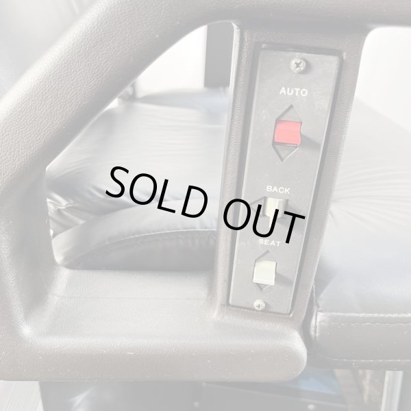 画像14: 【中古現状品】タカラ　シグマ21【張替・再生可能】 (14)