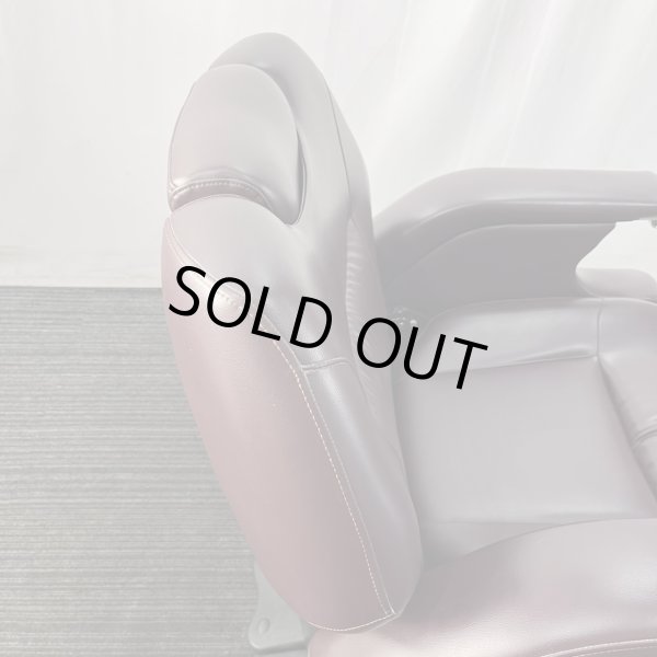 画像30: 【中古現状品】タカラ　レジェンド【張替・再生可能】 (30)