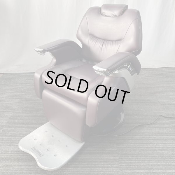 画像2: 【中古現状品】タカラ　レジェンド【張替・再生可能】 (2)