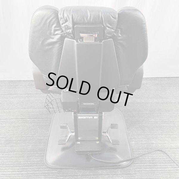 画像17: 【中古現状品】タカラ　シグマ21【張替・再生可能】 (17)