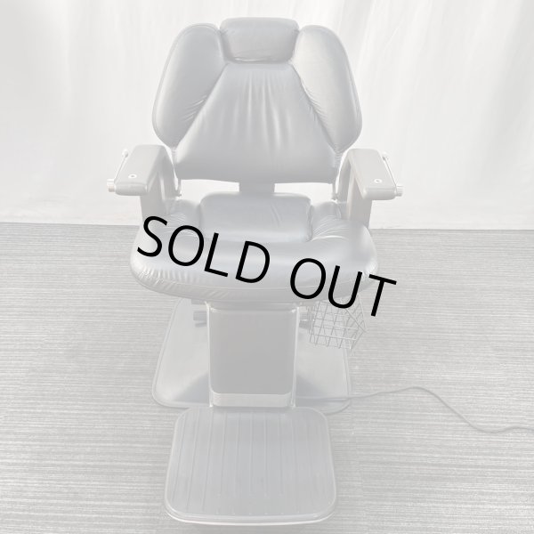 画像2: 【中古現状品】タカラ　シグマ21【張替・再生可能】 (2)