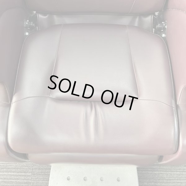 画像8: 【中古現状品】タカラ　レジェンド【張替・再生可能】 (8)