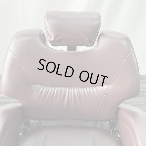 画像4: 【中古現状品】タカラ　レジェンド【張替・再生可能】 (4)