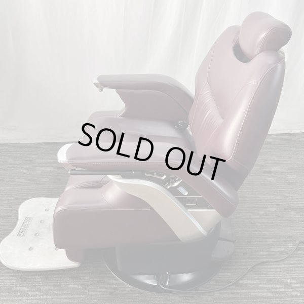 画像15: 【中古現状品】タカラ　レジェンド【張替・再生可能】 (15)