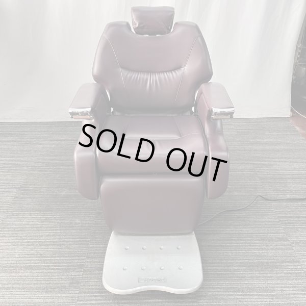 画像3: 【中古現状品】タカラ　レジェンド【張替・再生可能】 (3)