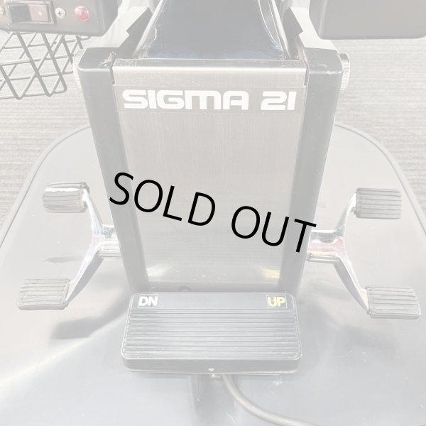 画像25: 【中古現状品】タカラ　シグマ21【張替・再生可能】 (25)