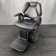 画像1: 【中古現状品】タカラ　シグマ21【張替・再生可能】 (1)