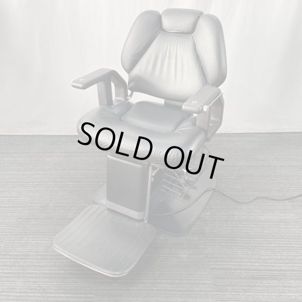 画像1: 【中古現状品】タカラ　シグマ21【張替・再生可能】 (1)