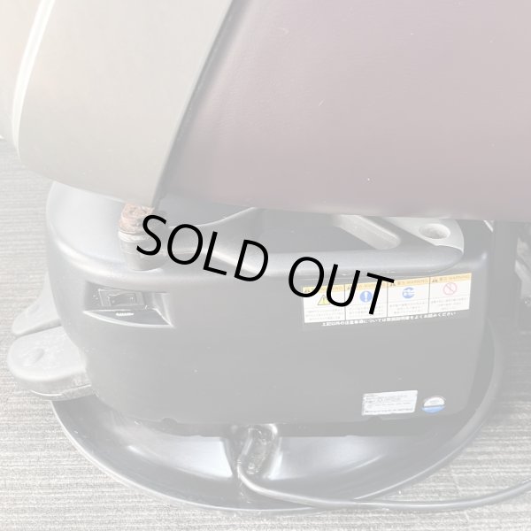 画像37: 【中古現状品】タカラ　レジェンド【張替・再生可能】 (37)