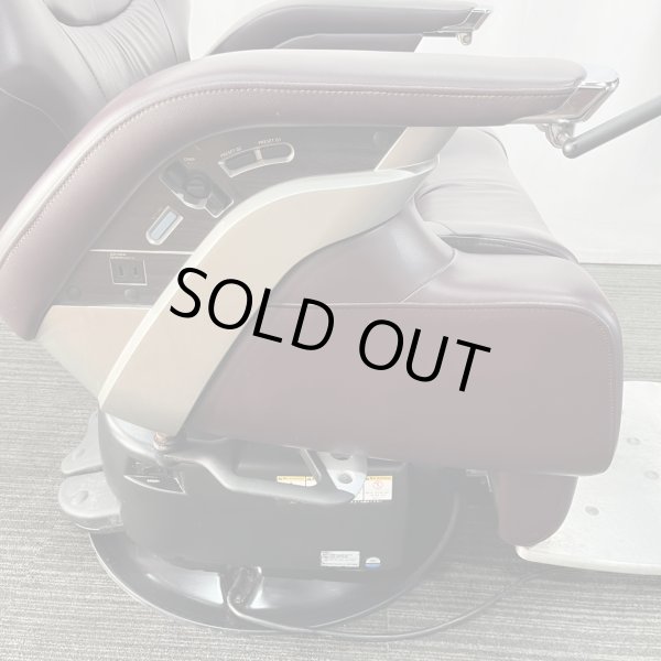 画像32: 【中古現状品】タカラ　レジェンド【張替・再生可能】 (32)