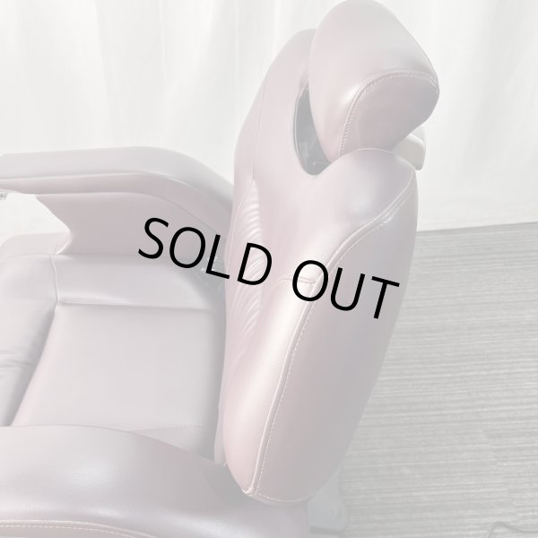 画像16: 【中古現状品】タカラ　レジェンド【張替・再生可能】 (16)