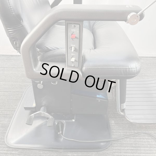 画像13: 【中古現状品】タカラ　シグマ21【張替・再生可能】 (13)