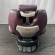 画像20: 【中古現状品】タカラ　レジェンド【張替・再生可能】 (20)
