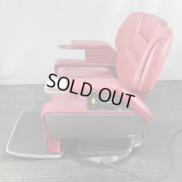 画像14: 【中古現状品】タカラ　プライムハイテクノ【張替・再生可能】 (14)