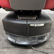画像29: 【中古現状品】タカラ　プライムハイテクノ【張替・再生可能】 (29)