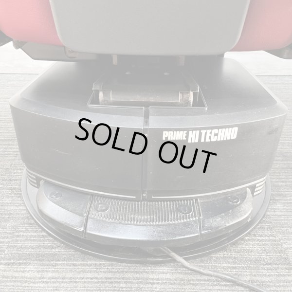 画像29: 【中古現状品】タカラ　プライムハイテクノ【張替・再生可能】 (29)