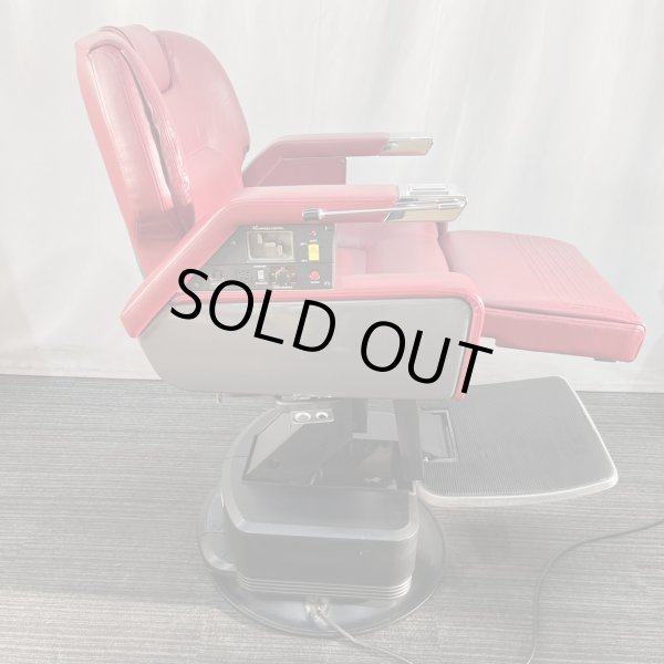 画像42: 【中古現状品】タカラ　プライムハイテクノ【張替・再生可能】 (42)