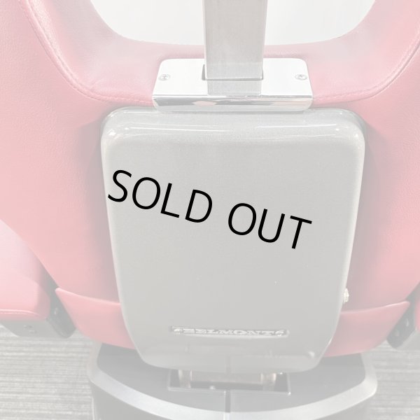 画像27: 【中古現状品】タカラ　プライムハイテクノ【張替・再生可能】 (27)