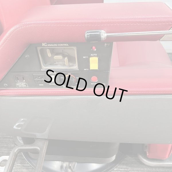 画像34: 【中古現状品】タカラ　プライムハイテクノ【張替・再生可能】 (34)