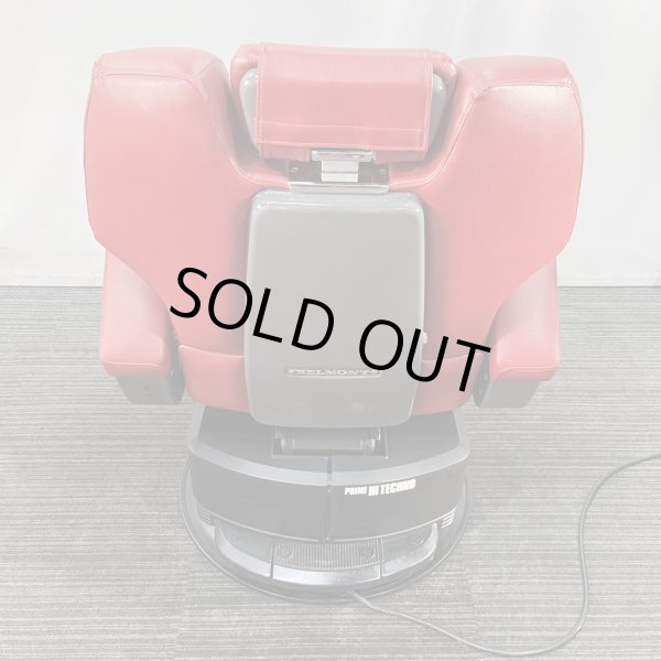 画像22: 【中古現状品】タカラ　プライムハイテクノ【張替・再生可能】 (22)