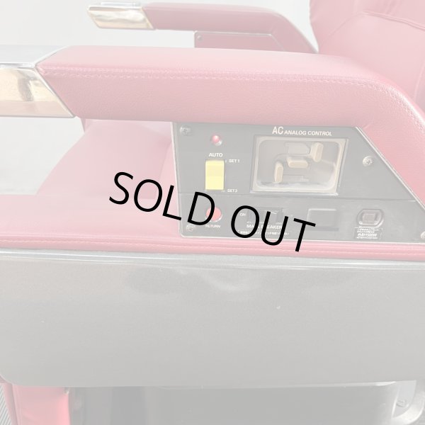 画像17: 【中古現状品】タカラ　プライムハイテクノ【張替・再生可能】 (17)