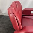 画像32: 【中古現状品】タカラ　プライムハイテクノ【張替・再生可能】 (32)