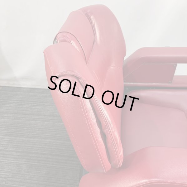 画像32: 【中古現状品】タカラ　プライムハイテクノ【張替・再生可能】 (32)