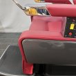 画像18: 【中古現状品】タカラ　プライムハイテクノ【張替・再生可能】 (18)