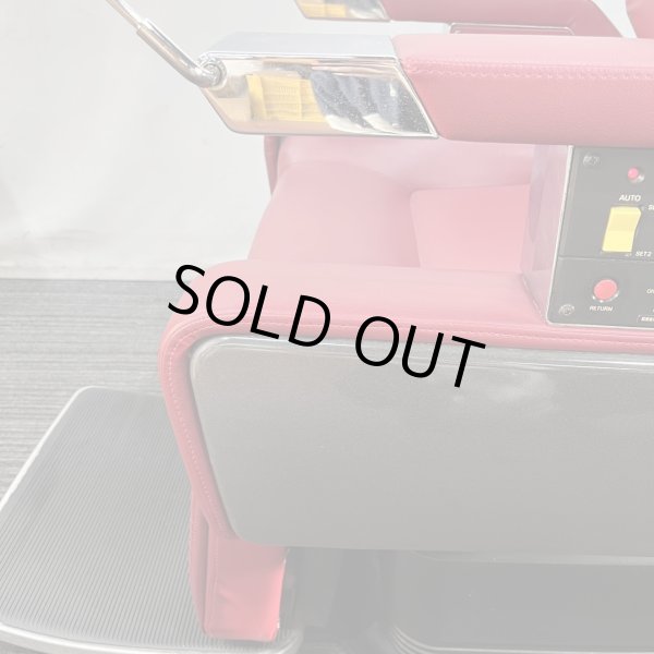 画像18: 【中古現状品】タカラ　プライムハイテクノ【張替・再生可能】 (18)