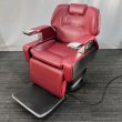 画像1: 【中古現状品】タカラ　プライムハイテクノ【張替・再生可能】 (1)