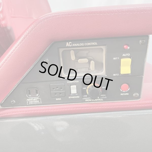 画像37: 【中古現状品】タカラ　プライムハイテクノ【張替・再生可能】 (37)